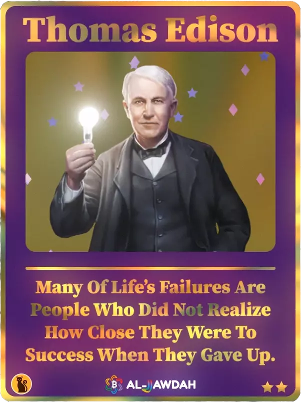 Wisdom Card